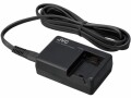 JVC Battery charger