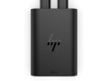 HP Inc. HP Netzteil USB-C 65 W 600Q7AA, Netzteil Nennleistung: 65