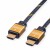 Bild 3 Roline ROLINE GOLD 1,0m HDMI High Speed Kabel,