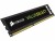 Bild 0 Corsair DDR4-RAM ValueSelect 2400 MHz 1x 8 GB, Arbeitsspeicher
