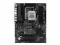 Bild 5 ASRock Mainboard X670E PG Lightning, Arbeitsspeicher Bauform