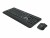 Bild 0 Logitech Tastatur-Maus-Set MK540 Advanced CH-Layout, für Windows