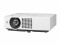 Bild 0 Panasonic Projektor PT-VMZ61, ANSI-Lumen: 6200 lm, Auflösung: 1920 x