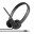 Image 2 Lenovo - Stereo Analog Headset