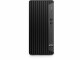 HP Inc. HP PC Elite 800 G9 TWR 7B186EA, Prozessorfamilie: Intel