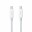 Image 1 Apple Thunderbolt Cable for iMac and MacBook Pro 0.5m