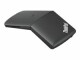 Lenovo ThinkPad - X1 Presenter Mouse