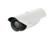 Hanwha Vision Thermalkamera TNO-4041T, Bauform Kamera: Bullet, Typ