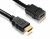 Bild 5 PureLink Kabel HDMI - HDMI, 5 m, Kabeltyp: Verlängerungskabel