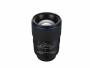 Laowa Festbrennweite 105 mm F/2 STF ? Sony E-Mount