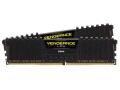 Corsair DDR4-RAM Vengeance