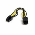 StarTech.com - 8in 6 pin PCI Express Power Extension Cable - Power extension cable - 6 pin PCIe power (M) to 6 pin PCIe power (F) - 7.9 in - black - PCIEPOWEXT