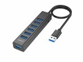 onit USB-A-Hub 7A, Stromversorgung: 12 V, 5 V DC
