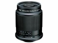 Tokina Festbrennweite SZ Pro 300mm F/7.1 MF ? Sony