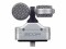 Bild 14 Zoom Mikrofon IQ7, Typ: Einzelmikrofon, Bauweise: Andere