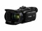 Bild 1 Canon Videokamera Legria HF G70, Widerstandsfähigkeit: Keine