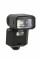 Bild 0 Fujifilm EF-X500 TTL Blitzgerät