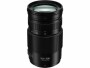 Panasonic Zoomobjektiv Lumix 100-300mm F/4-5.6 II OiS MFT