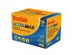 Kodak Max Versatility 400 - Colour print film