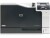 Bild 0 HP Inc. HP Drucker Color LaserJet Professional CP5225n