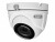 Image 2 Abus HDCC32562 - Caméra de surveillance - dôme