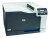 Image 10 HP Color LaserJet Professional - CP5225n