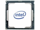 Intel CPU/Xeon E-2224 3.4Ghz FC-LGA 14C BOX