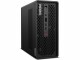 Lenovo Workstation ThinkStation P3 Ultra TWR (Intel)