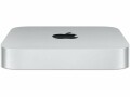 Apple Mac mini: Apple M2 Chip 8-Core CPU + 10-Core GPU/256GB/8GB