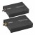 Image 5 ATEN Technology Aten HDMI-Extender VE882, Weitere Anschlüsse: RS-232, Set