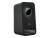 Bild 10 Logitech PC-Lautsprecher Z150, Audiokanäle: 2.0, Detailfarbe