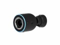 Ubiquiti Networks Ubiquiti Netzwerkkamera AI DSLR 17 mm, Bauform Kamera