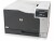 Bild 1 HP Inc. HP Drucker Color LaserJet Professional CP5225n