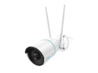 Reolink RLC-510WA - Caméra de surveillance réseau - puce