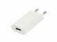 Yealink Flepo Netzteil USB 1-fach 100 V/240V-1A, Zubehör zu