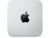 Bild 2 Apple Mac Studio M1 Ultra (20C-CPU / 64C-GPU