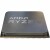 Bild 5 AMD CPU Ryzen 7 5800X3D 3.4 GHz, Prozessorfamilie: AMD