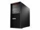 Lenovo ThinkStation P520c TW