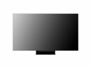 LG Electronics LG Public Display UltraFine OLED Pro 65EP5G-B 65"