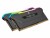 Bild 5 Corsair DDR4-RAM Vengeance RGB PRO SL Black iCUE 3200