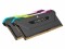 Bild 10 Corsair DDR4-RAM Vengeance RGB PRO SL Black iCUE 3200