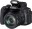 Image 8 Canon PowerShot SX70 HS - Digitalkamera - Kompaktkamera
