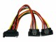 StarTech.com - 6in Latching SATA Power Y Splitter Cable Adapter - M/F - 6 inch Serial ATA Power Cable Splitter - SATA Power Y Cable Adapter