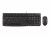 Bild 13 Logitech Tastatur-Maus-Set MK120, Maus Features: Scrollrad