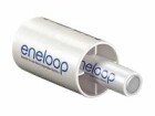 Panasonic eneloop - BQ-BS2E/2E