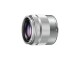 Panasonic Zoomobjektiv Lumix G 35-100mm F/4.0-5.6 OIS MFT