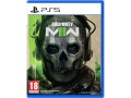 Activision Blizzard Call of Duty: Modern Warfare II, Altersfreigabe ab