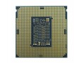 Intel CPU/E-2146G 3.5Ghz LGA1150