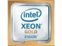 Hewlett Packard Enterprise HPE CPU DL360 Intel Xeon Gold 5218 2.3 GHz