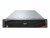 Bild 1 Fujitsu RX2540 M6 SILVER 4309Y 1x16GB, FUJITSU RX2540 M6